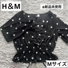 H&M ドット柄 ブラック トップス 透け感 シアー Mサイズ 編み上げ