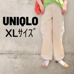 UNIQLO ユニクロ イージーカーゴパンツ XL