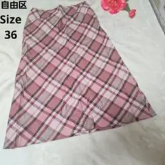 【オシャレ⭐自由区】ピンク　チェックスカート　サイズ36のサムネイル