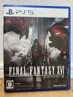 FINAL FANTASY XVI PS5 （FF16）
