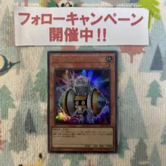 シャイニートレジャー クレッフィ色違い エラーカード 魂抜け レリーフ