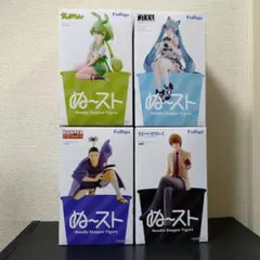 【未開封】ぬーどるストッパーフィギュア 4体セット