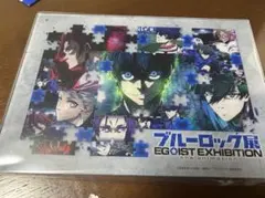 ブルーロック展　アクリルアートプレート