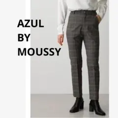AZUL アズール マウジー パンツ　チェック柄　ブラウン　茶色　スリムフィット