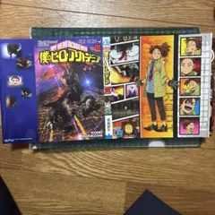 僕のヒーローアカデミア ブックカバー