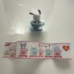 サンリオキャラクターズ カプセルトイ ポチャッコ