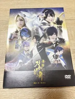 DVD 舞台「刀剣乱舞 義伝　暁の独眼竜」