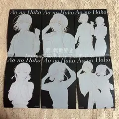 アオのハコ 千夏 雛 ポストカード 特典 ジャンフェス2026 中外鉱業のサムネイル