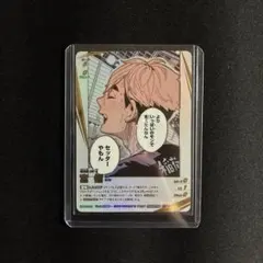 ハイキュー バボカ 宮 治 秘 サインカード - メルカリ