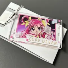 プリキュア デコフレアクリルキーホルダー　アクキー　キュアドリーム