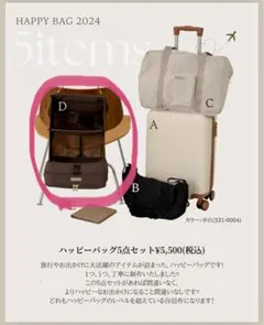 2025年最新】tal by yumi キャリーの人気アイテム - メルカリ