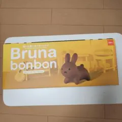 Item thumbnail for item 1c64c74b-8cca-4ea8-a240-d276b413d9ae