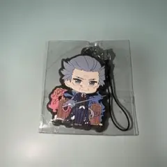 コンパス ラバーストラップ　トマス