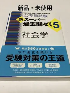 Item thumbnail for item c382502f-7fb7-4306-a2a2-93a5a419fec7