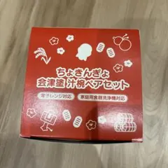 Item thumbnail for item c4e81715-9d35-4893-a578-582ae1a5734f