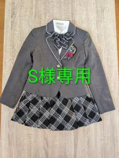 CECIL McBEE　セシルマクビー　卒業式 スーツ 　サイズ150