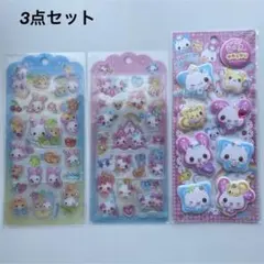 新品★ドロップジェリーシール ハッピーマーチ もっちりシール 3点セット