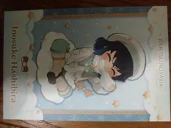 鬼滅の刃 嘴平伊之助 ポストカード