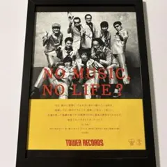 Item thumbnail for item 02c37a43-9ec9-4bf5-a255-0bf10d56f6f2