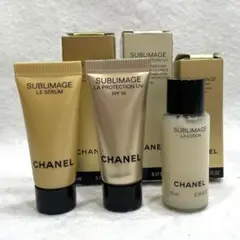 CHANEL SUBLIMAGE サンプル3点セット