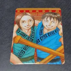 Item thumbnail for item 96988232-4fba-46b1-8ca1-2552b6c9edd7