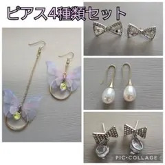 Item thumbnail for item c6850735-c8a3-4359-94c6-00fc874fa794