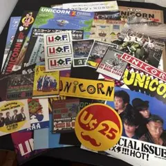 ユニコーン ミュージシャン