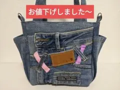 デニムリメイクバッグ