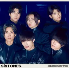 SixTONES バリア 通常版 A5ファイル付き