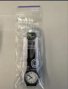 ファミマ　Family mart 時計　ホワイト