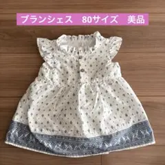 ブランシェス 80 花柄 ロンパース ワンピース 女の子 ベビーのサムネイル
