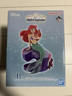 一番くじ ディズニー アリエル シーンフィギュア B賞