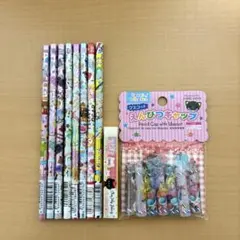 鉛筆　消しゴム　キャップ