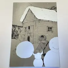 葬送のフリーレン 箔押し大判ポストカード 02 プレミアム シュタルク フェルン