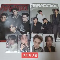 onepact アルバム　paradoxx トレカ　まとめ売り