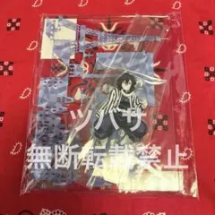 伊黒小芭内 ビッグアクリルスタンド ワールドツアー 鬼滅の刃 - メルカリ