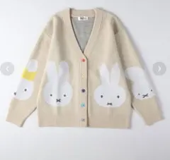 ミッフィー　カーディガン　70周年限定デザイン　ライトオン　ライトベージュ