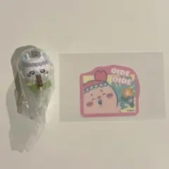 人魚の島のひみつ たべものいっぱいマスコット & ダイカットステッカー セット