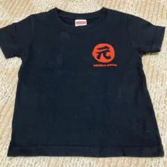 キンカン×オーイシ オリジナルTシャツ - メルカリ