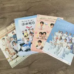 SnowMan 不二家　フライヤー4枚