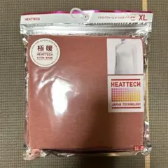 Item thumbnail for item 474c4a0f-b820-4e99-b855-2a18c5d60810