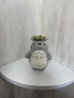 トトロ風あみぐるみ（グレー）
