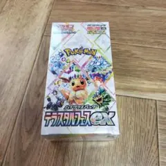 ポケセン産　ポケモンカード　シュリンク付き　テラスタルフェスex 1BOX ポケモン テラスタルフェスex シュリンク付き 未開封 1BOX ポケモン