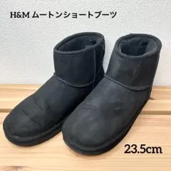 H&M ムートンショートブーツ ブラック 黒 冬靴