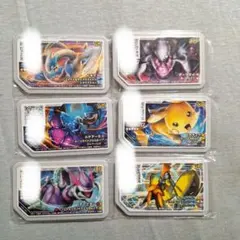 ポケモンガオーレ まとめ売り