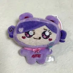 475 しなこ しなクマ ぬいぐるみキーホルダー マスコット パープル
