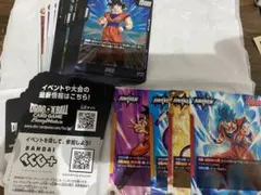 ドラゴンボール　フュージョンワールド　覚醒の鼓動　Rまとめ売りリーダーカード