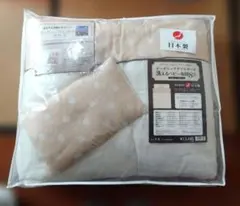 Item thumbnail for item f0762490-af4b-4e61-965f-911076a3ad1a