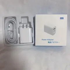 iphone 充電器 type-c 20W【MFi認証&充電ケーブル 1m付き