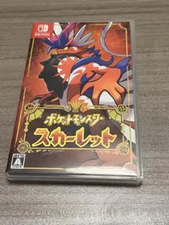 ポケットモンスター　スカーレット